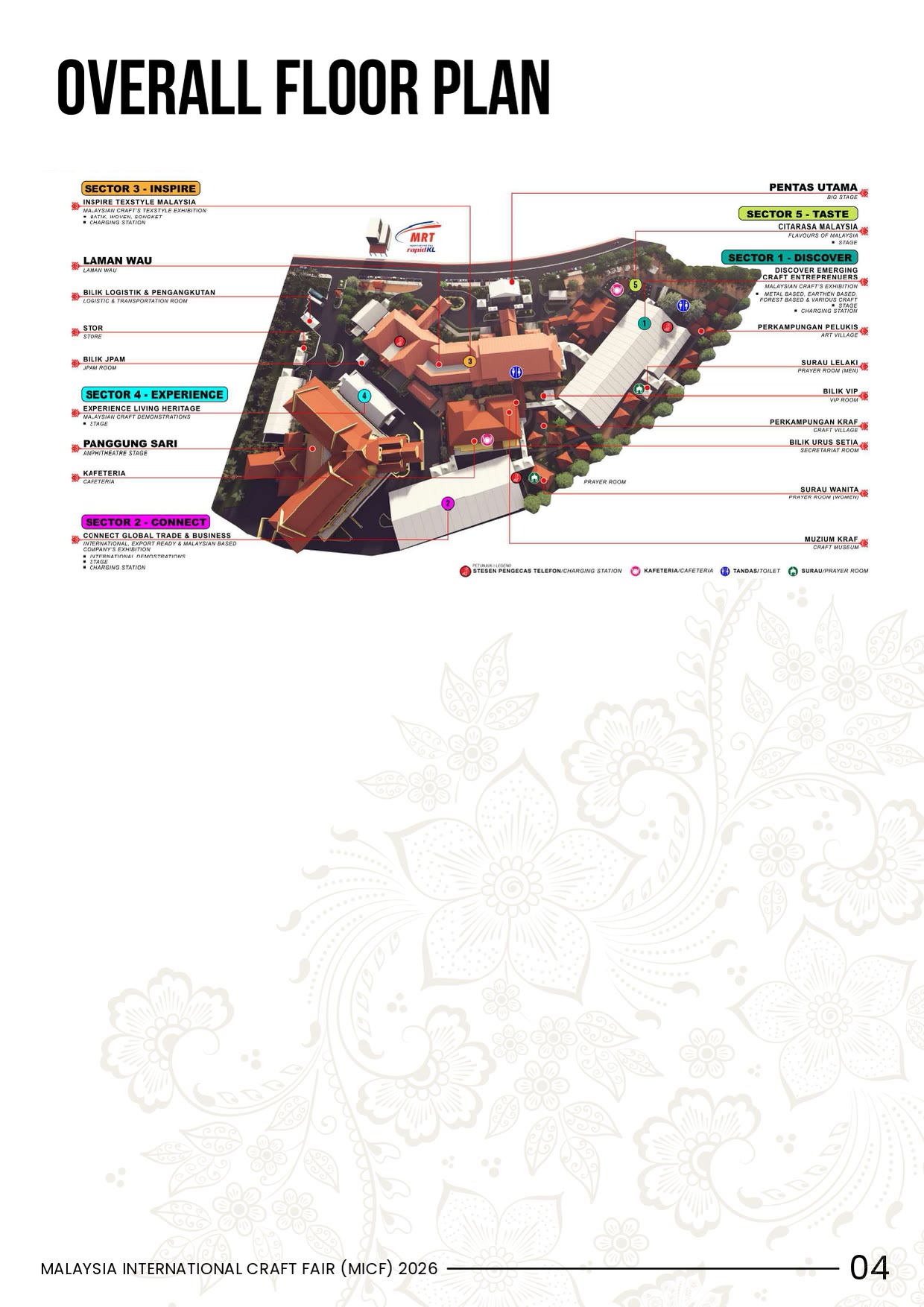 MICF 2026 overall floor plan with sector legend